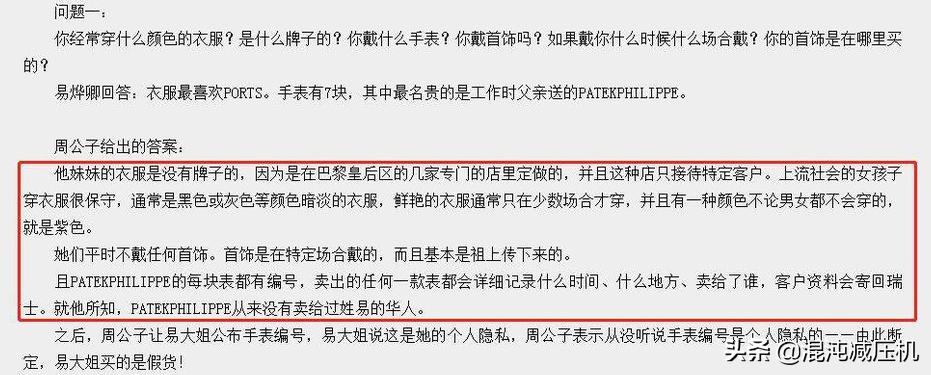 澶╂动绀惧尯浠庢柊涓夋澘鎽樼墝,澶╂动绀惧尯鑳芥憳鐗屽悧