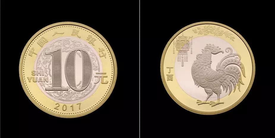 108枚中国流通纪念币全套价格,中国流通纪念币129枚大全套