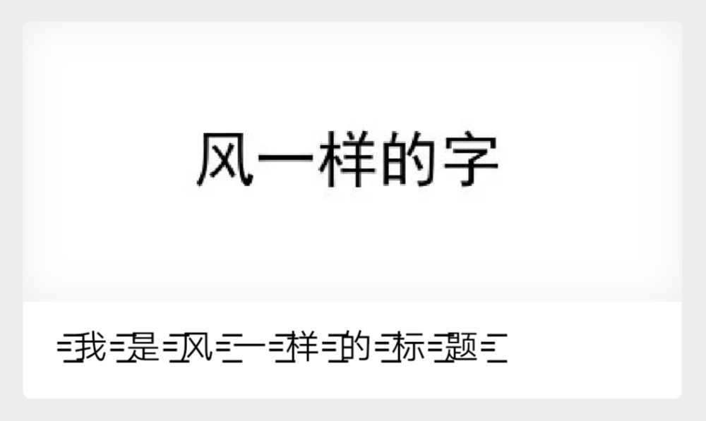 出汗绿幕特效,出汗的特效怎么弄的