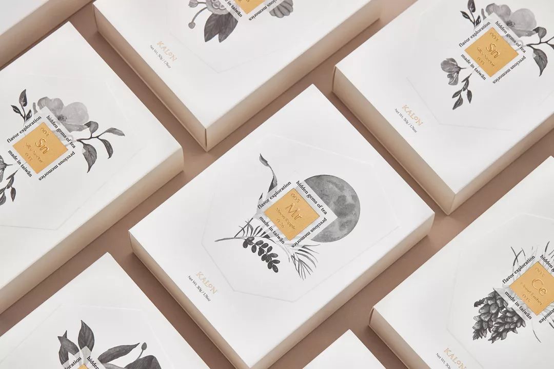 高颜值简单的茶叶包装,轻奢高档茶叶包装设计