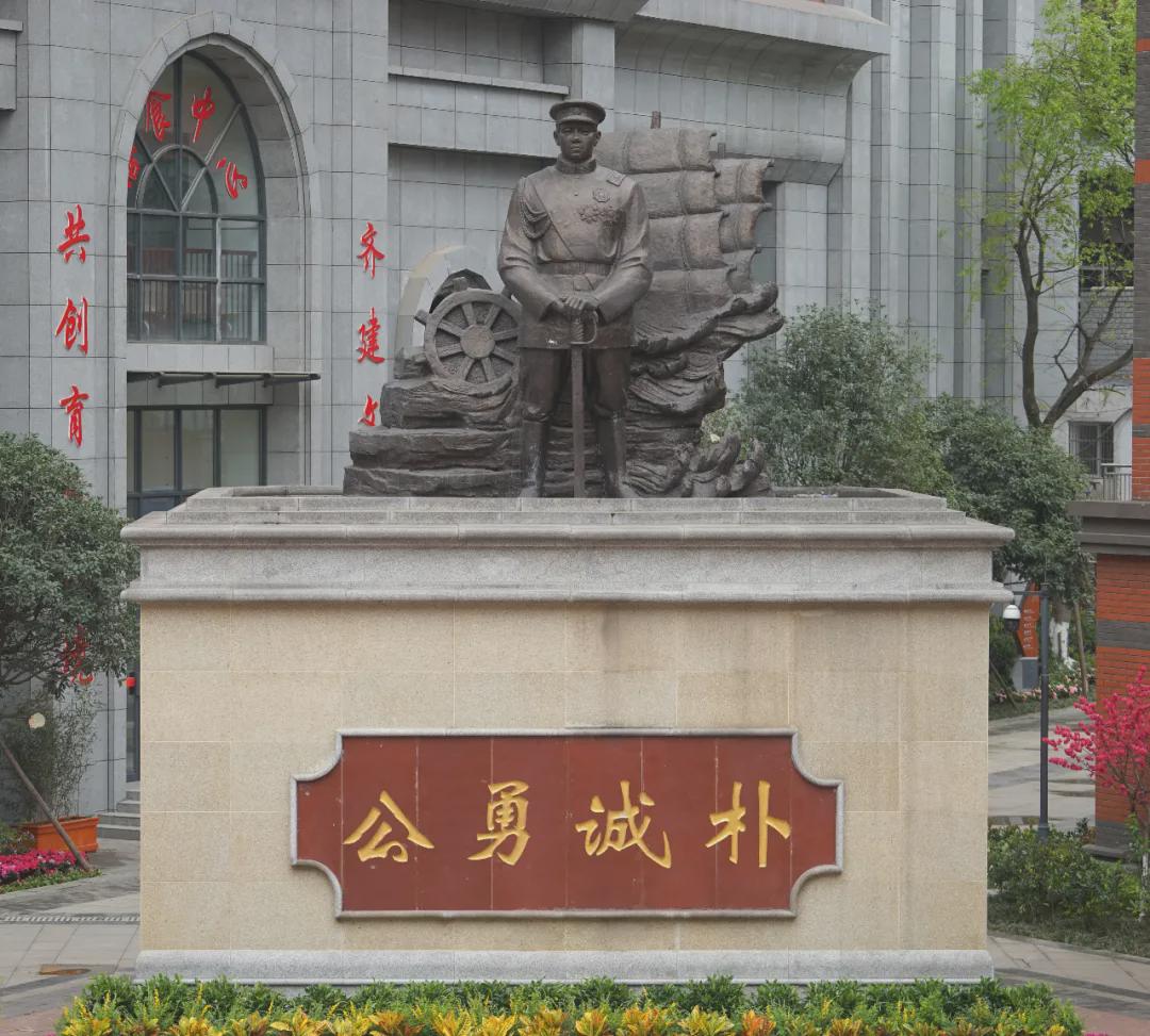 2023年高中招生咨询会,列五中学电话