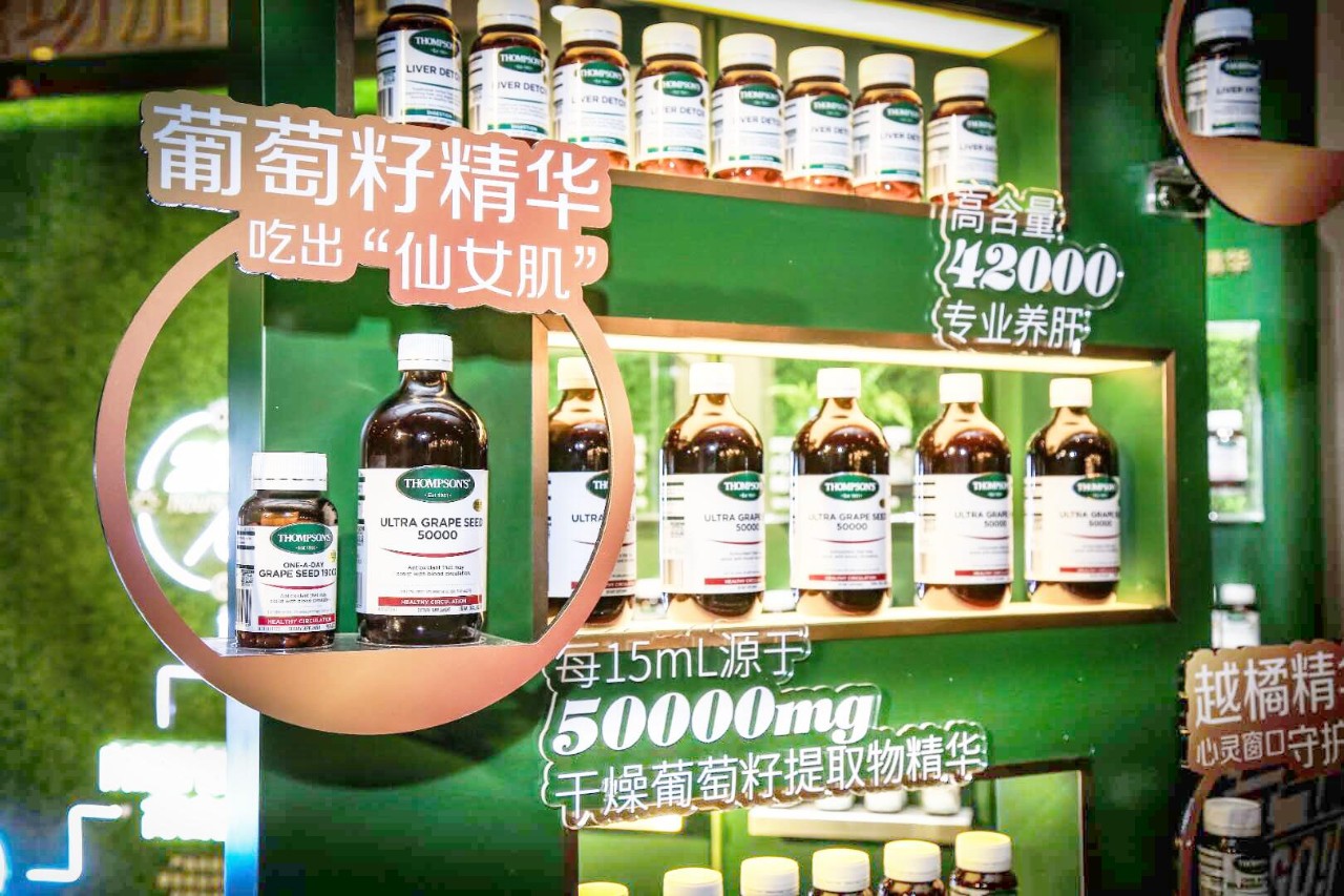 1元抢购美白补水抗衰老,100元的抗衰老精华