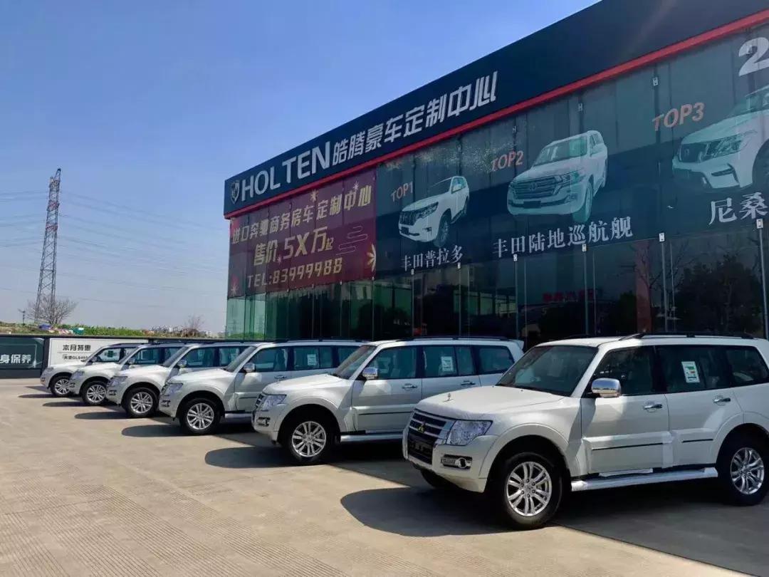 株洲三菱帕杰罗最新报价,长沙市新款三菱帕杰罗落地价