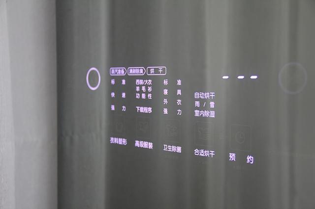 lg衣物护理机介绍视频,lgstyler蒸汽衣物护理机讲解