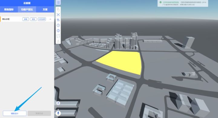 人工智能企业怎么玩好,人工智能在建筑行业的领域