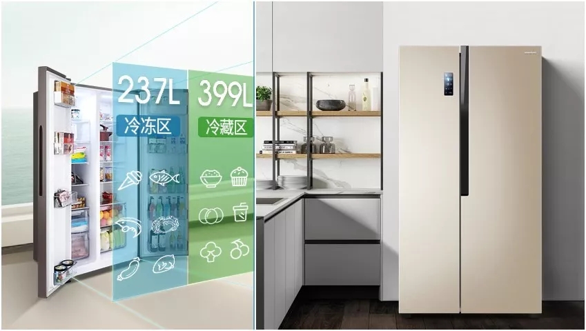 买冰箱是买直冷的好？还是风冷的好？看看耗电量，感觉老版更合适