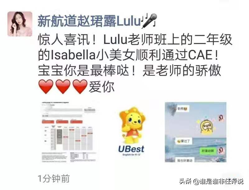 2017imo数学竞赛是谁出的,奥数imo是什么意思