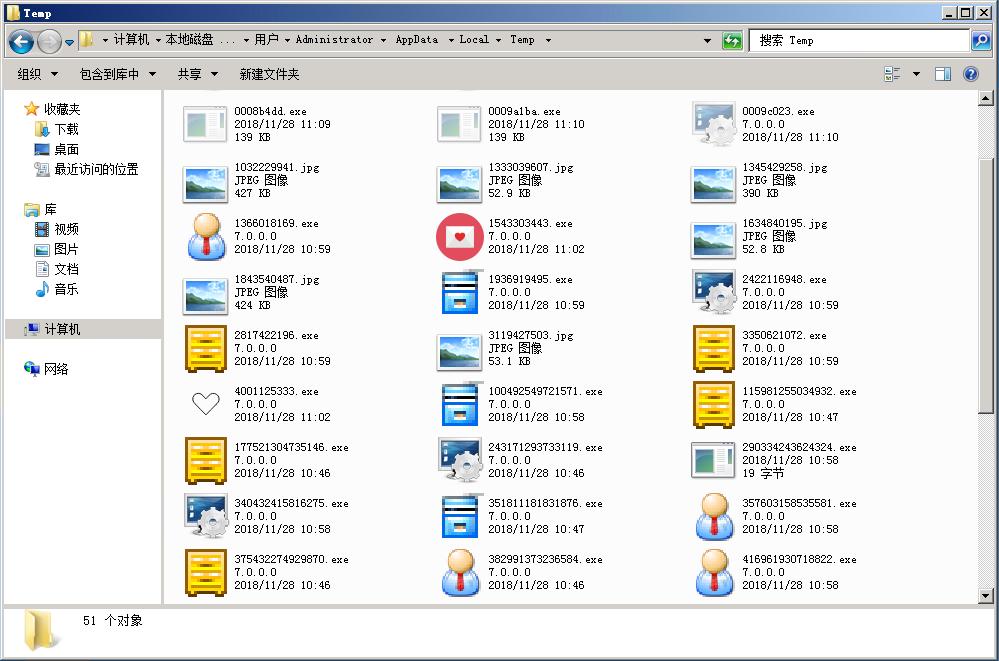 潜伏已久，集百毒之长：“U盘魅影”木马爆发
