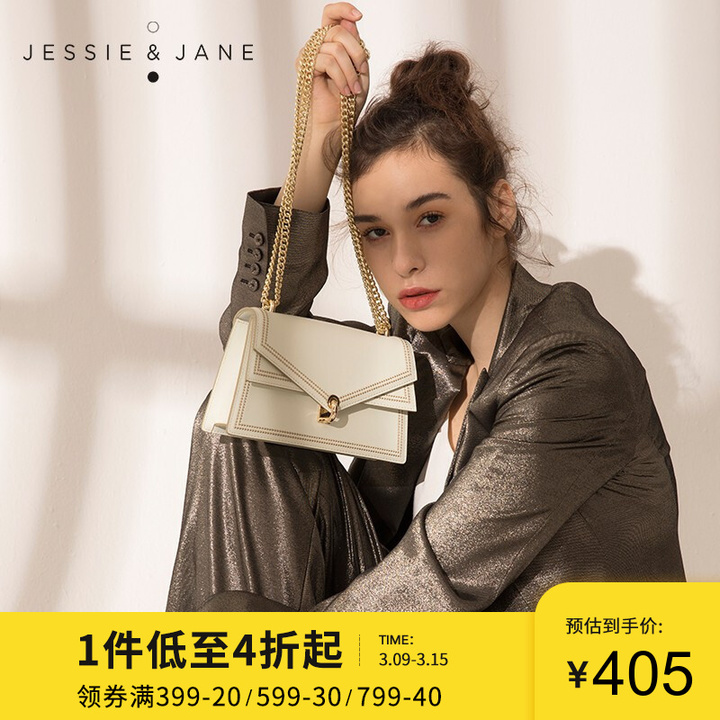 这段时间最流行的包包推荐,今年春夏必买的4款包包