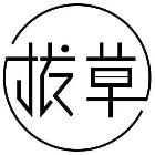 外滩惊现天价「奶盖雪蟹」，比宝马还贵