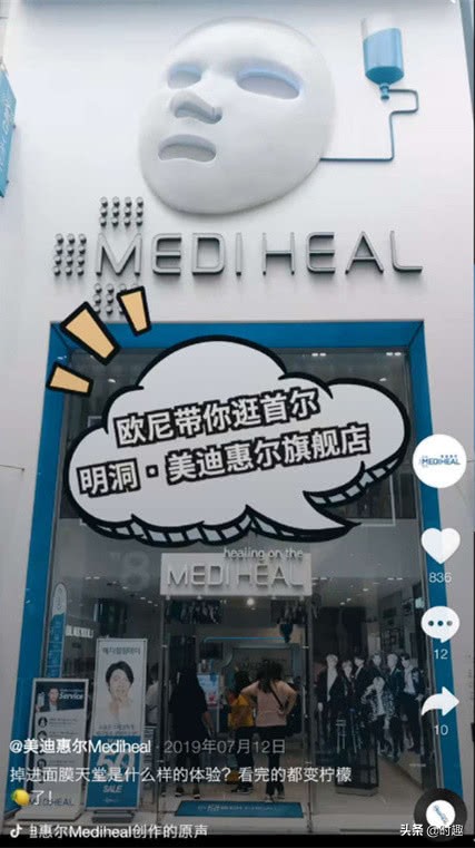 怎样才能让品牌方注意到自己,怎么才能让品牌方主动找到自己