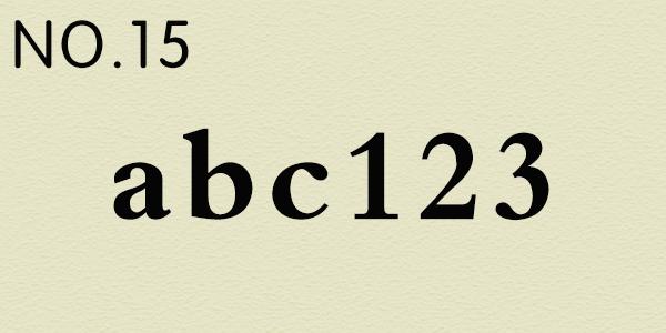 被*号盗**最多的25个密码，黑客光靠猜的就能破解，你至少用过两个！