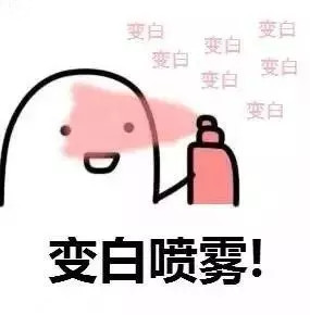 夏天平价清爽不油腻的美白精华,适合白天用的抗氧化美白精华