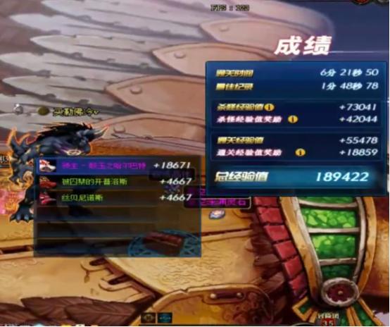 dnf装备打不动怪,dnf装备不齐怎么办