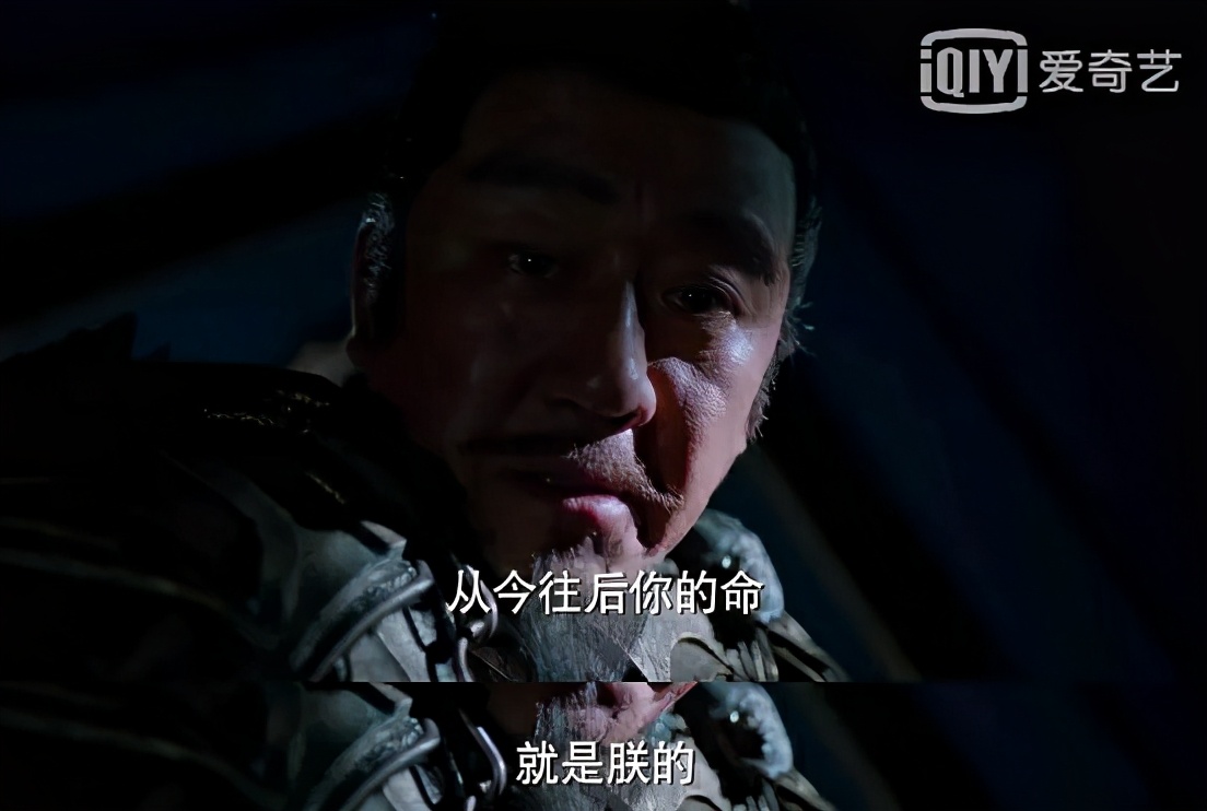 肖战的狼殿下好看吗,肖战狼殿下收官了吗