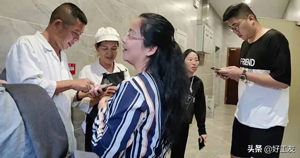 星城大酒店成功启用好工友智能考勤+保险系统