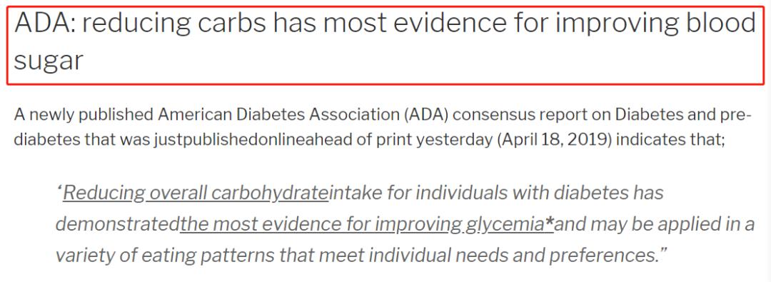英国轻断食低碳逆转糖尿病,美国医生谈低碳饮食