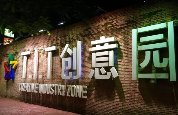 广州适合情侣旅游的景区推荐,广州情侣必去的旅游胜地