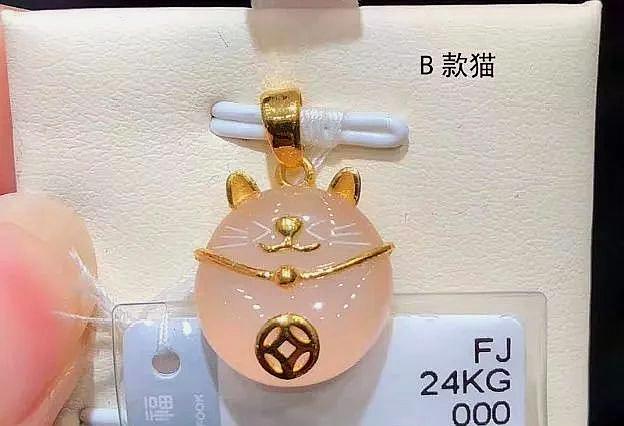 周大福的招财猫多少钱,韩国周大福招财猫