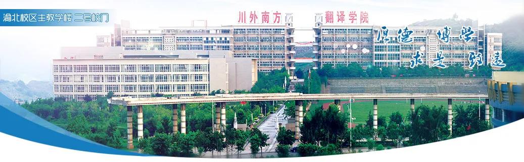 6个独立学院转民办本科,6所独立学院转民办本科