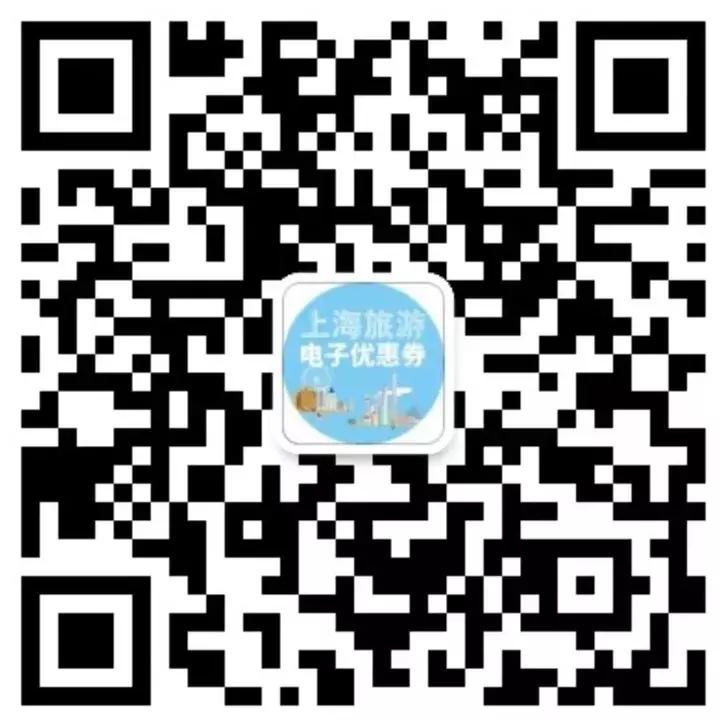 上海美食节I上海漕河泾万丽酒店