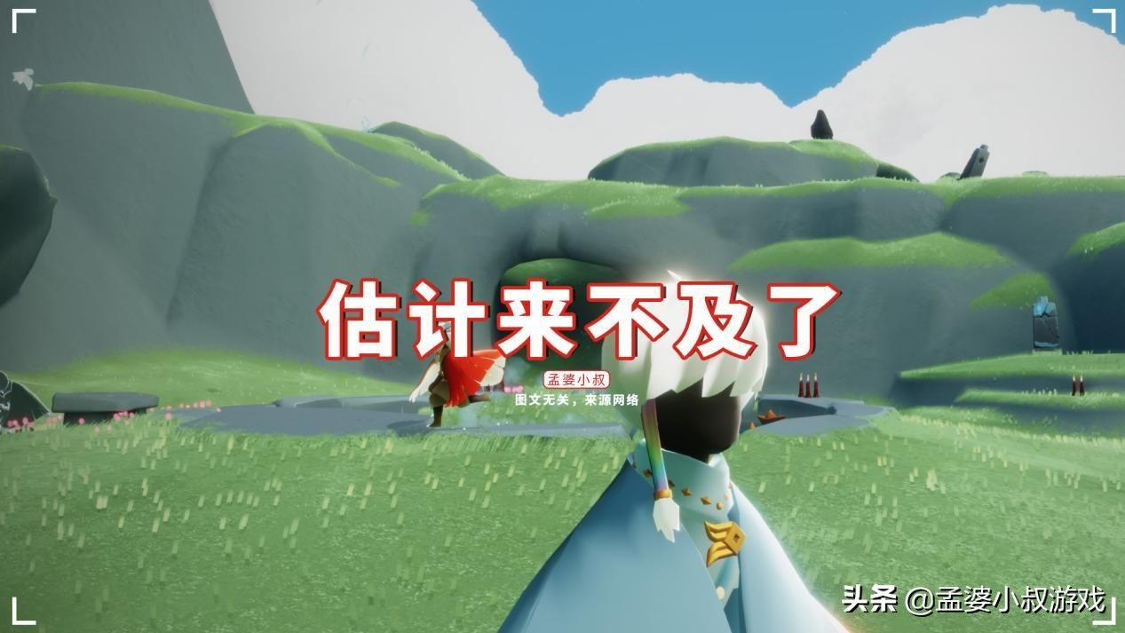 光遇：懒惰后遗症来了！裙子粉斗和复刻，就差红蜡烛了