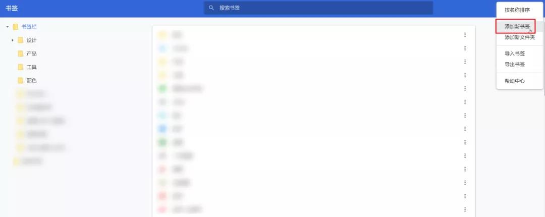 百度网盘最全使用教程,百度网盘使用技巧大全