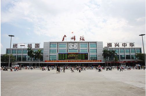 到车站火车开走了怎么办,赶不上火车会怎么样