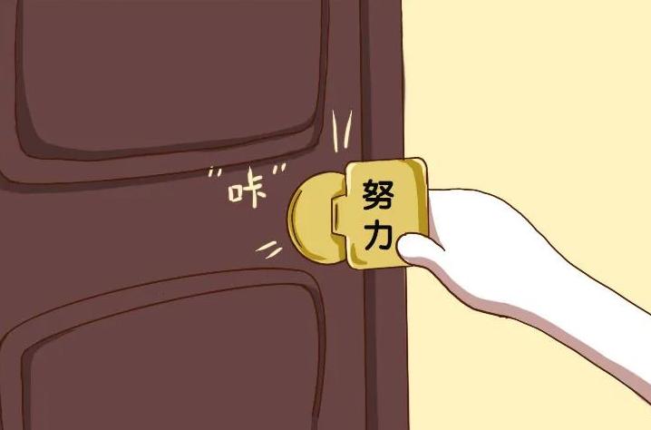 公考应届生,四川公考应届毕业生