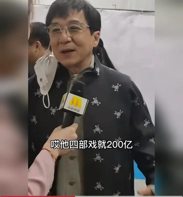 成龙好莱坞影片票房,成龙这几年电影票房都不高