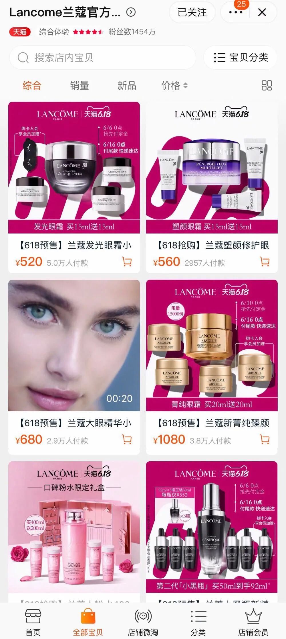 中国vs美国顶级战力,中国vs美国的综合战力对比