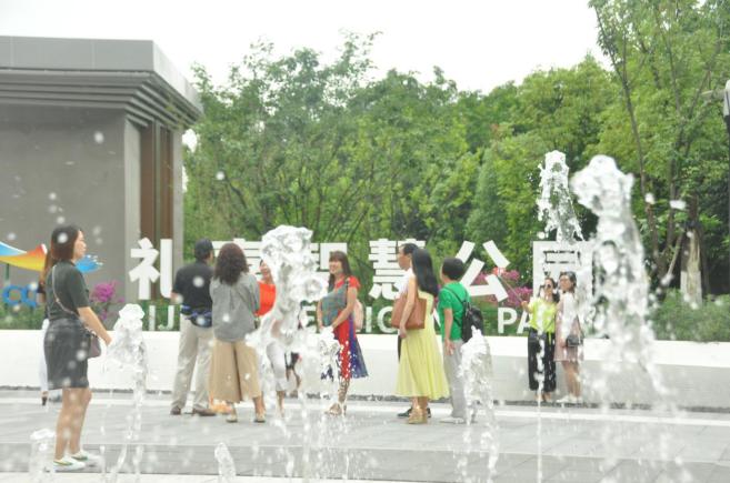 二次创业再出发转型发展谱新篇,二次创业重新出发