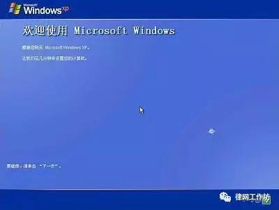 重装系统能让电脑更快吗,给电脑重新做系统win10