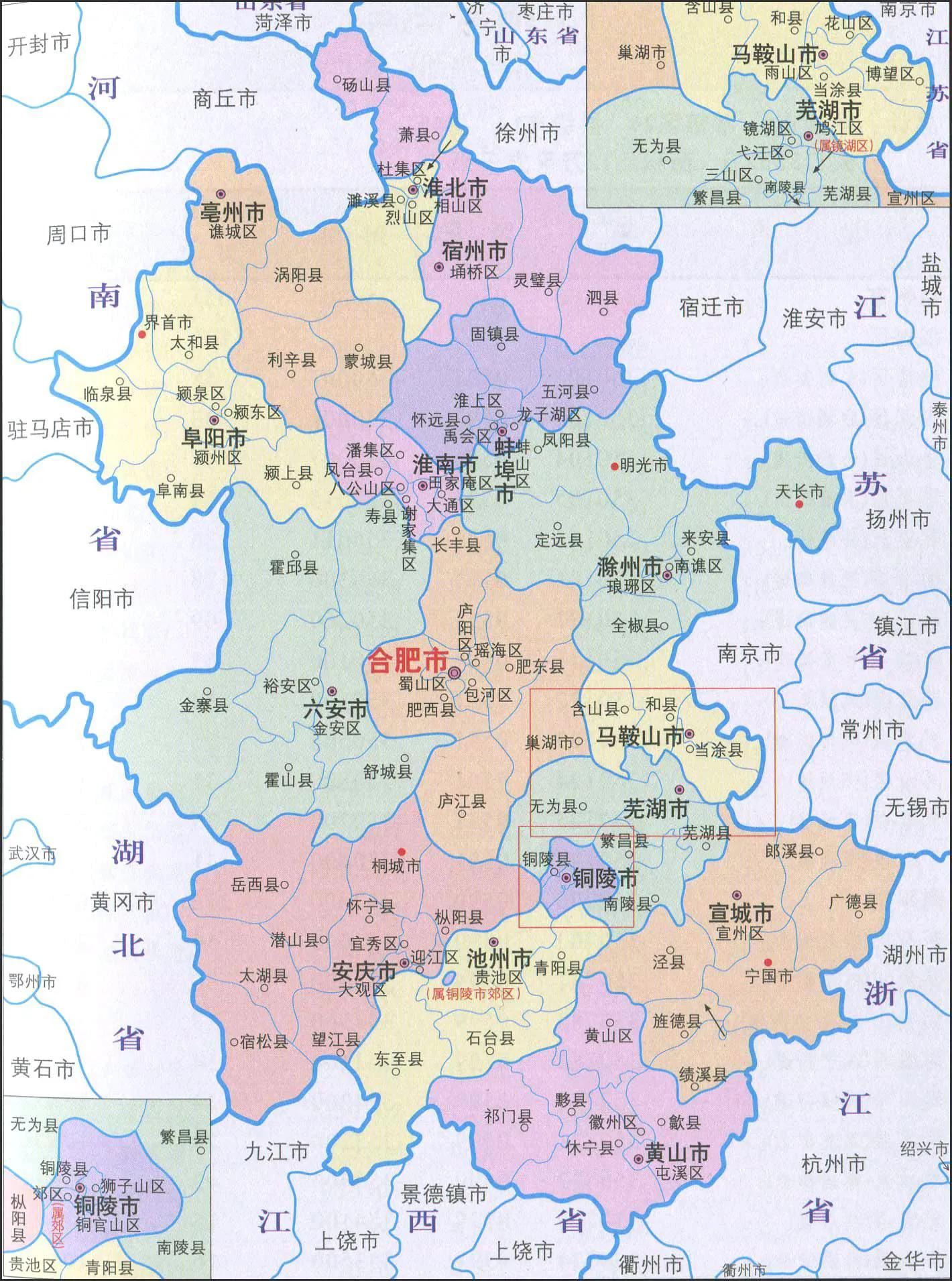 你知道或不知道的安徽,你想象中的安徽