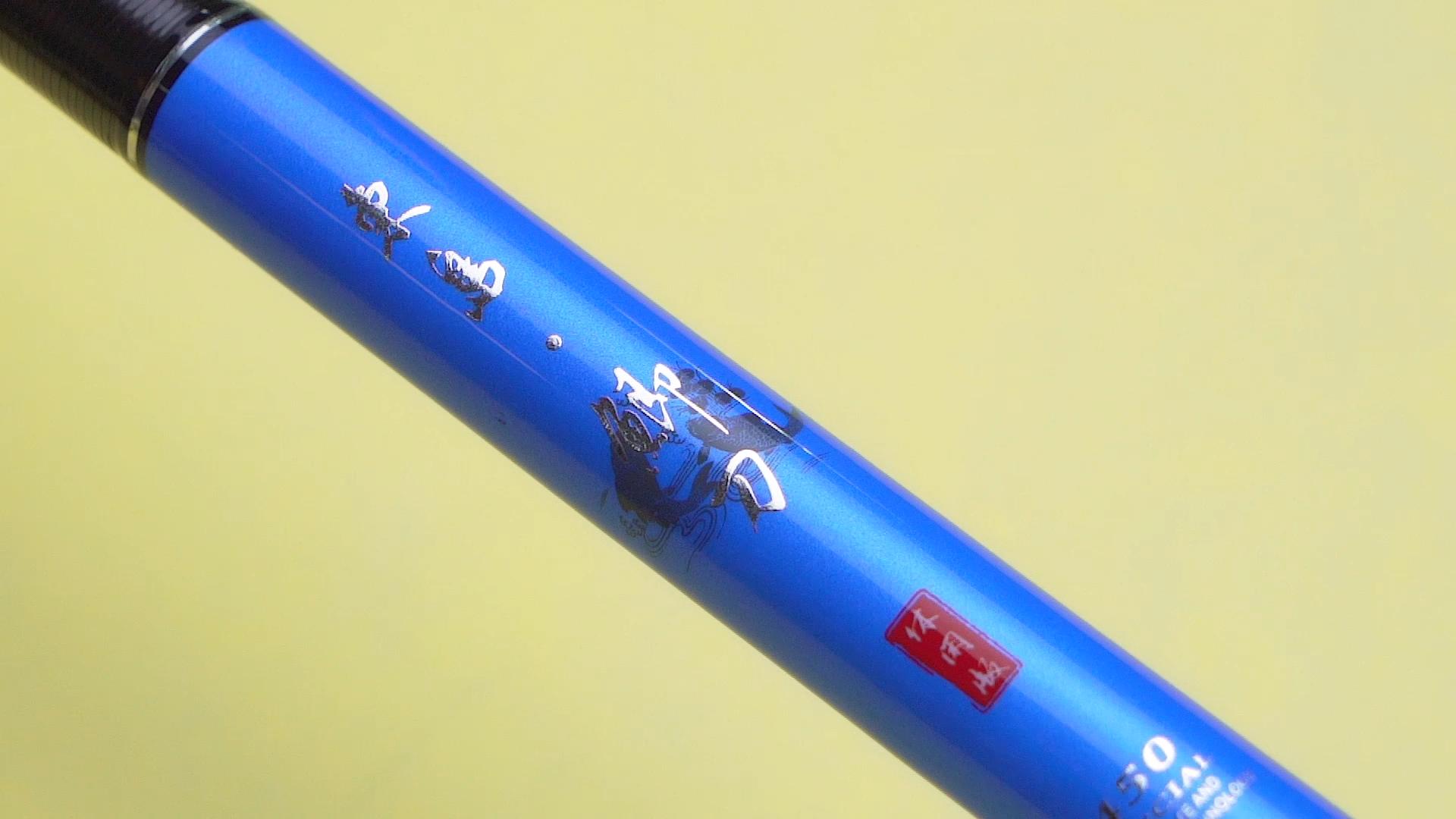 鱼竿十年前和现在鱼竿对比,十年前的鱼竿和现在鱼竿技术差距