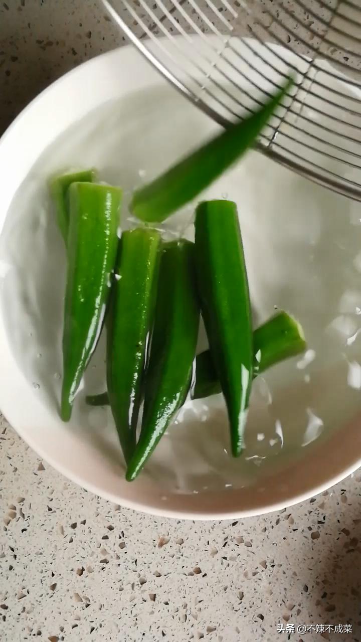 清淡秋葵美食做法家常菜,秋葵怎么做好吃又简单家庭版