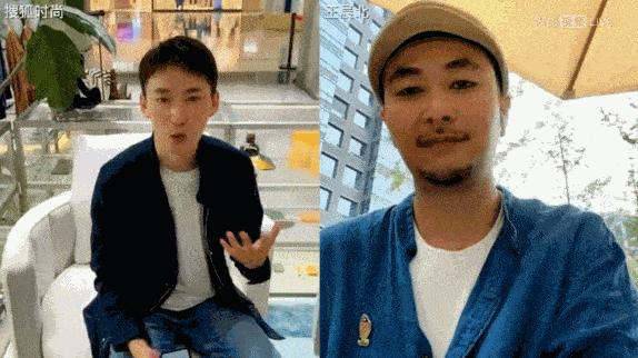 你距离真正的高质量男性或许只差这一“装”?互联网精英的穿搭课