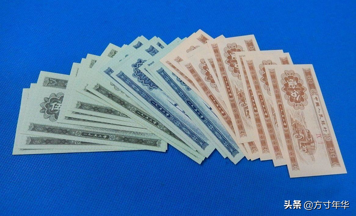 纸分币有几种,纸分币现在值多少钱