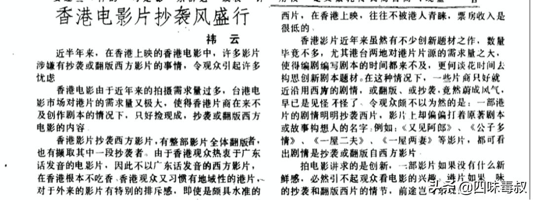 倩女幽魂2人间情完整版免费观看,倩女幽魂人间情中男女亲吻拥抱戏