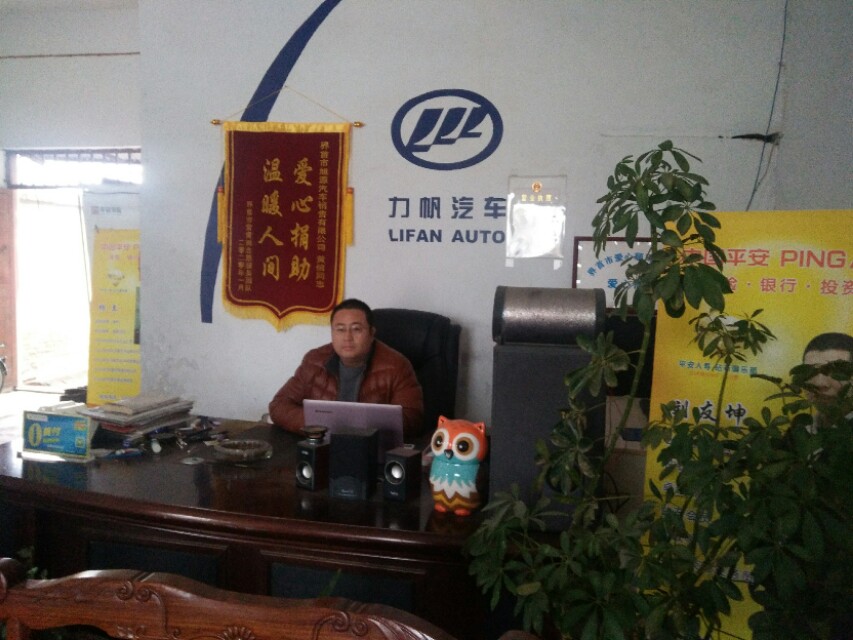 爱心的奉献,精诚奉献