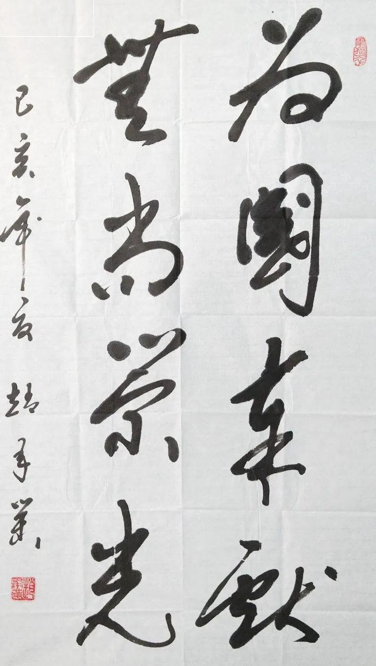 热血西场，红色家园系列之——守护岁月的红色记忆