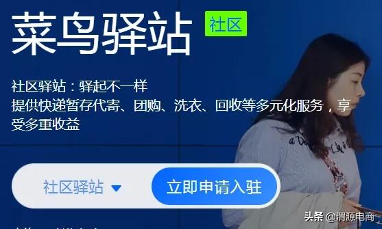 娓簮鐢靛晢鍜屾窐瀹濆摢涓ソ,娓簮鐢靛晢618浼樺寲鏂规