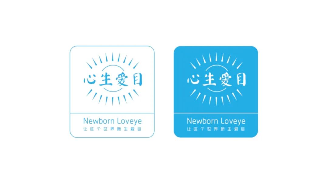 鍚戝寳logo璁捐,鍚戝寳鍝佺墝璁捐