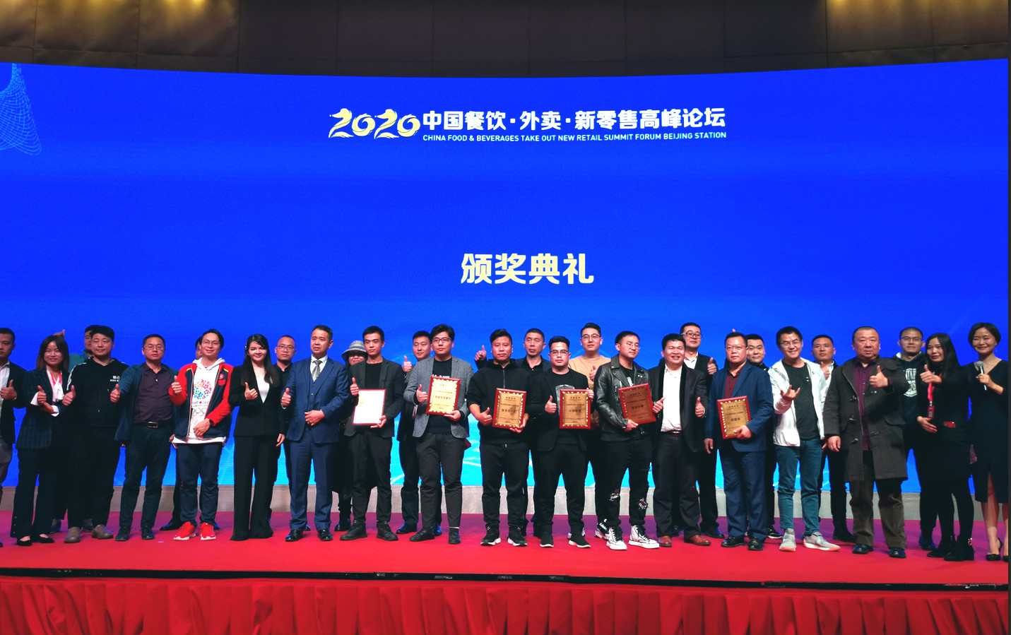 再添新绩，鱼你在一起荣获“2020最受欢迎的十大加盟品牌”