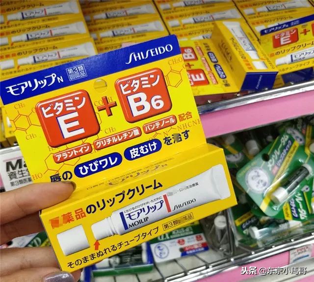 十大良心唇膏测评,良心推荐用了5年的唇膏