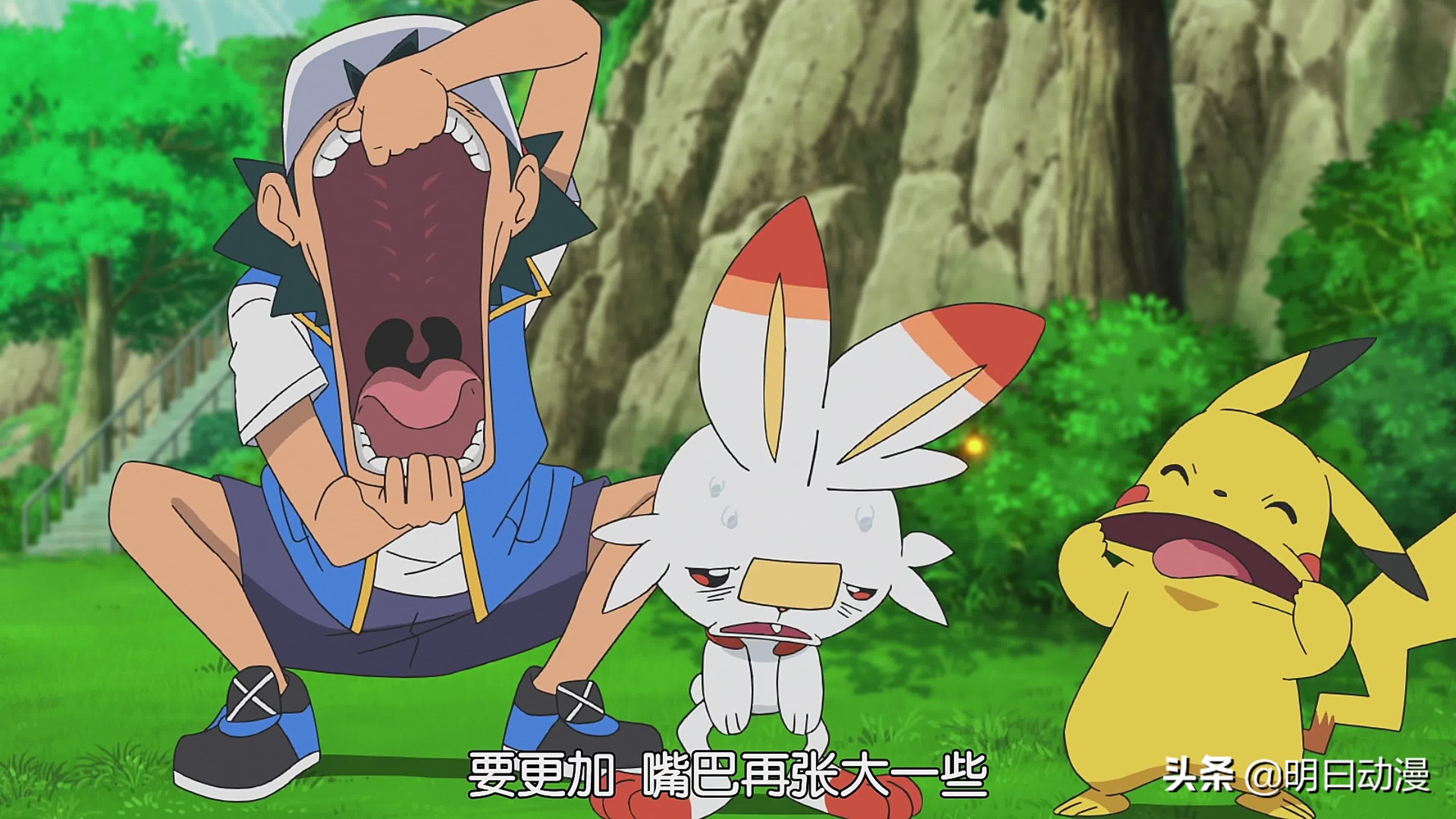 小智教小精灵技能,小智训练喷火龙