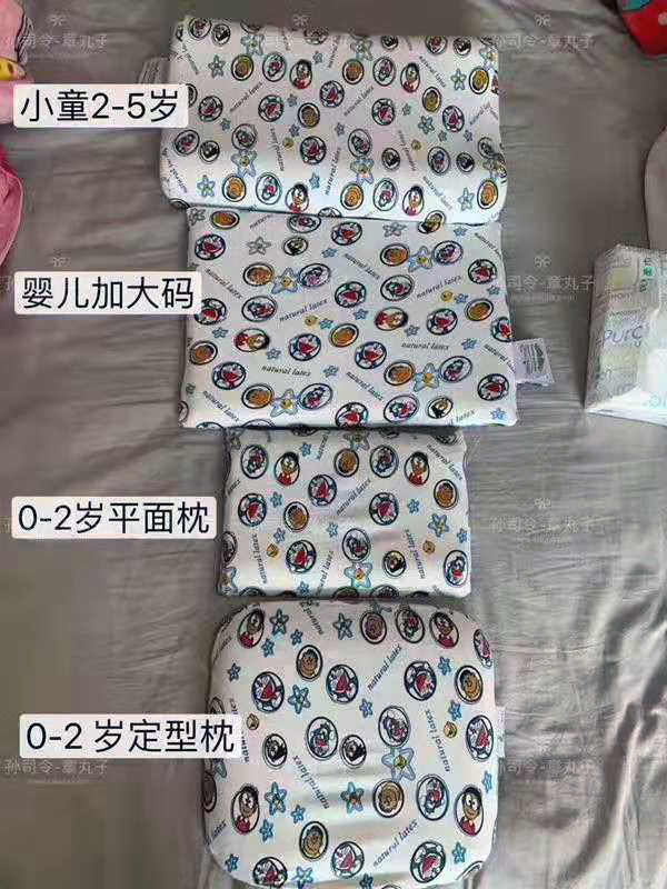 泰国优必思天然乳胶寝具,优必思乳胶枕正品官网