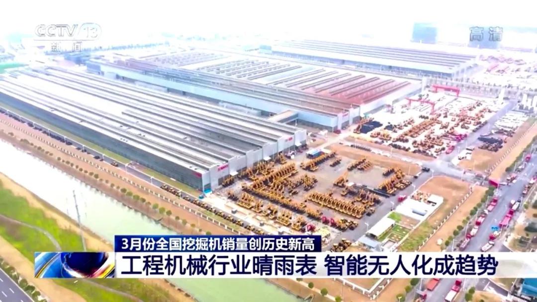 三一挖掘机降价原因分析,三一挖掘机卖断货