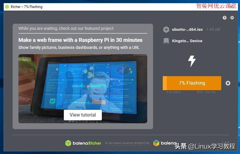 怎样制作linux系统u盘启动盘,u盘制作linux安装盘