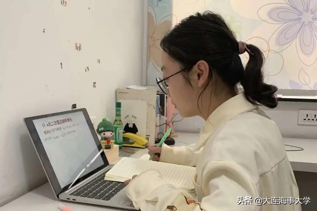线上上课新体验|“宅”家的海大学子有话说